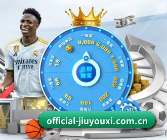 official-jiuyouxi.com.cn APP