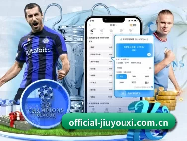 official-jiuyouxi.com.cn APP
